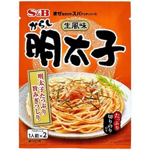 S&B Just Mix Spaghetti Sauce - "Karashi Mentaiko" Spicy Cod Roe (53.4g)