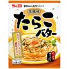 S&B Just Mix Spaghetti Sauce Fresh Tasty Tarako Butter 53.4g