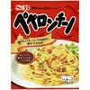 S&B 바로 비벼먹는 스파게티 소스 페페론치노 44.6g