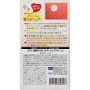 濃密うるみ カラーリップクリーム レッド