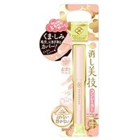https://image.dokodemo.world/catalog-skus/248921/c8c216d8d9cf754d68840ddf27de8152.jpg
