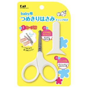 카이지 루시 유아용 쯔메키리하사미 (뚜껑 포함) KF0127