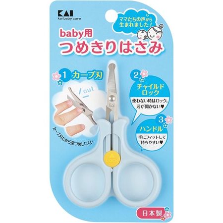 Kai nail scissors, blue, KF0117