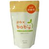 Taiyo Yushi Pax 婴儿全身洗发水补充装 300ml