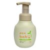 太阳油脂 Pax 婴儿全身洗发露 300ml