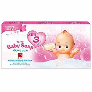 Milk soap Kewpie baby soap three pack (90g × 3 pieces)