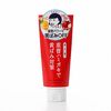 Nadeshiko 牙膏 小苏打 柔顺牙膏 140g