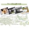 アレッポの石鹸 エキストラ40  180g