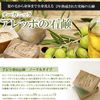 Aleppo soap normal 200g