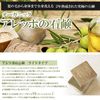 Aleppo soap light 180g