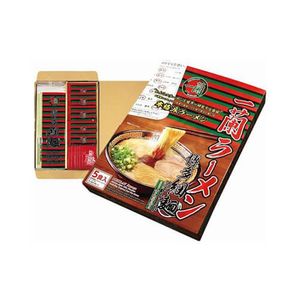 Ichiran Ramen Hakata Thin Noodles Includes Ichiran's Special Powder (5 Pack Set)