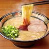 Ichiran Ramen Hakata Thin Noodles Includes Ichiran's Special Powder (5 Pack Set)
