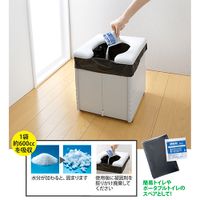 산코 간이 휴대용 화장실 그레이 R-56