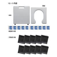 산코 간이 휴대용 화장실 그레이 R-56