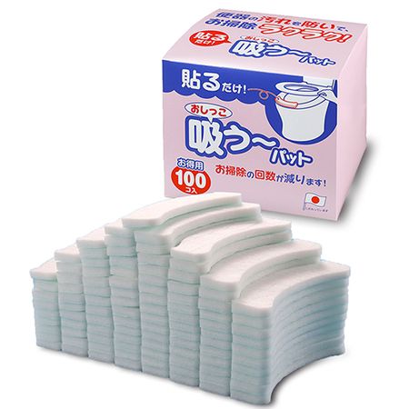 Sanko 吸尿墊 100 片 AF-26