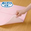 Sanko 即貼即用吸水浴室墊 淺粉紅色 YO-27
