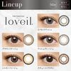 loveil 1day [Color contact lenses/1day/with or without prescription/10 pieces]