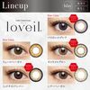 loveil 1day [Color contact lenses/1day/with or without prescription/10 pieces]