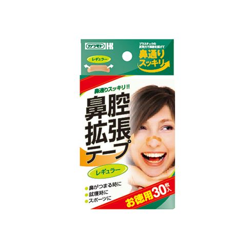 Nasal dilator tape, regular, 30 pieces