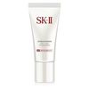 SK-II大气艾里光UV乳液SFP30 PA +++30g