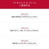 SK-II 光感煥白CC霜 SPF 50 PA++++ 30g