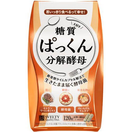 SVELTY Pakkun Yeast 120 Capsules