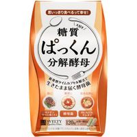 https://image.dokodemo.world/catalog-skus/250281/b2185a1a36517d1031f3a6b12c40371b.jpg