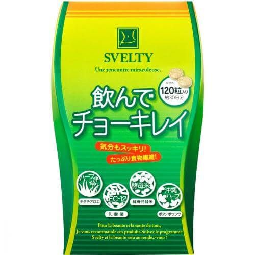 スベルティ 飲んでチョーキレイ 120粒