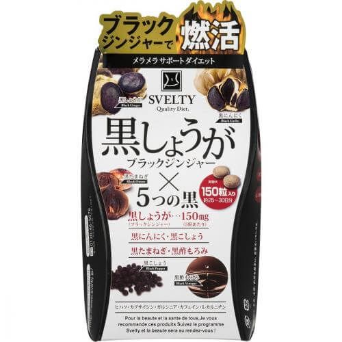 SVELTY Black Ginger × Five Black Ingredients, 150 Tablets
