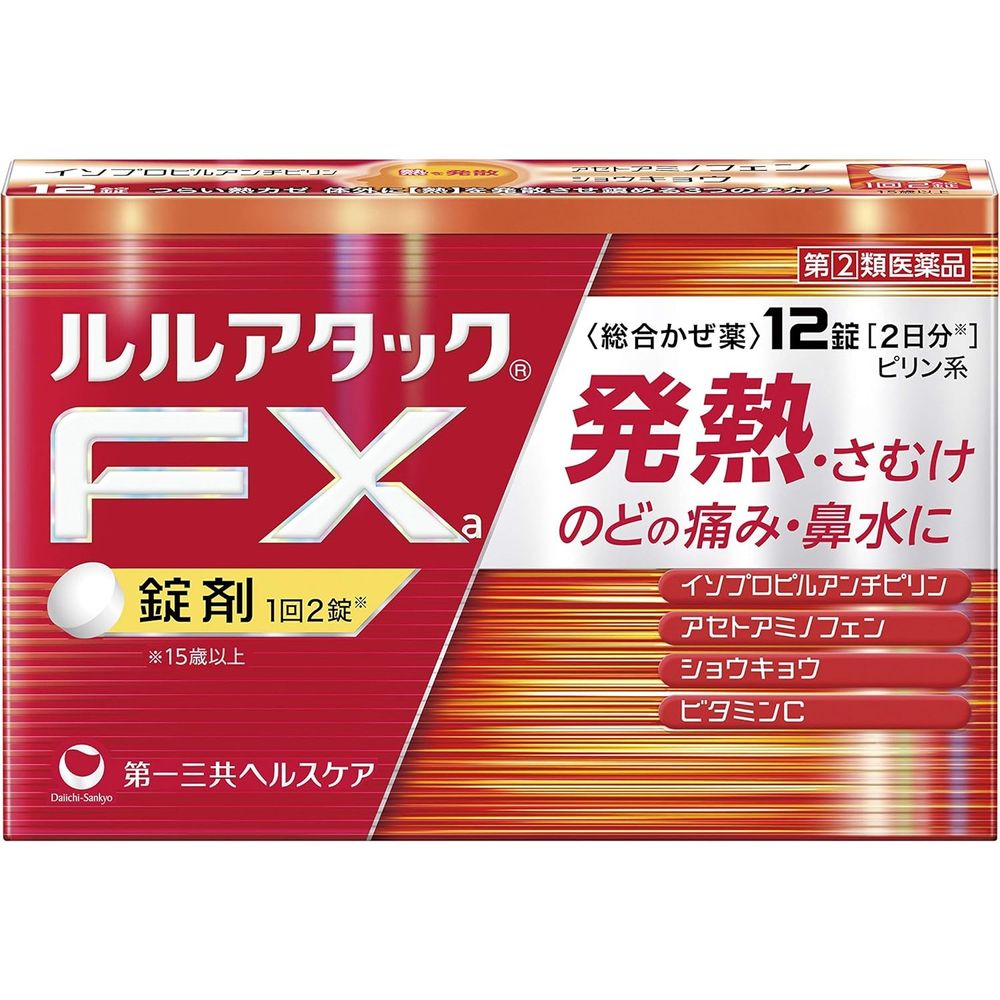 【지정 제2류의약품】 루루어택 FXa 12정【확인 필요】