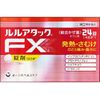 [指定第2類醫藥品] Lulu Attack Fxa 24片