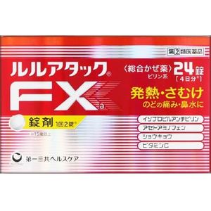 [지정 제 2 류 의약품】 루루 어택 Fxa 24 정