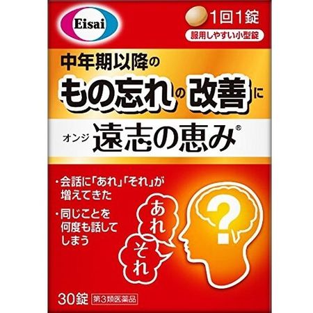 [Third drug class] 30 tablets grace of Toshi