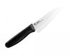 FOREVER Sakura Cera Ultra-Smooth Ceramic Knife, White, Double-Edged, 140mm, RW-14B