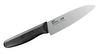 FOREVER Silver Titanium Hybrid Knife 140mm GHT-14