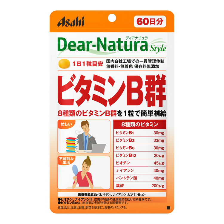 朝日亲爱的Natura风格维生素B群60片（60天）