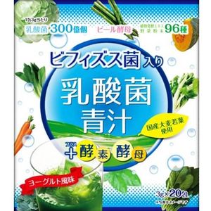 aojiru green juice Yuwa bifidobacteria Nyuri lactic acid green juice 3gx20 follicles