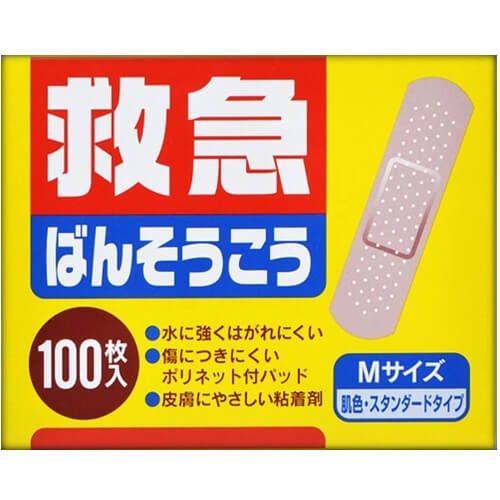 CM first-aid adhesive tape M size input 100 sheets