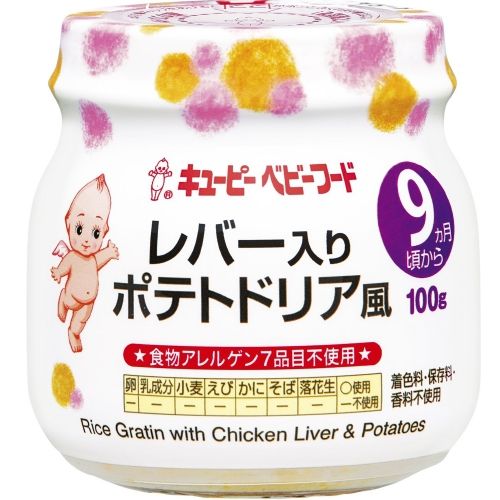 Kewpie Baby Food Lever Filled Potato Doria Style A 94 100g Dokodemo