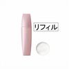 POLA Allure Lotion Refill 120ml