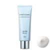 POLA UVブロック ミルキーフルイド SPF30・PA+++ 50g