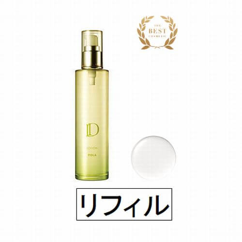 ワンピなど最旬ア！ POLA ポーラ D D ローション LOTION ローション