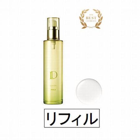POLA D 乳液补充装 115ml