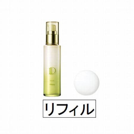 POLA D 乳液 補充裝 55ml