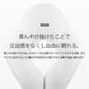 Dr.Smith Fusero 趴睡枕 2017