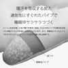 Dr.Smith Fusero 趴睡枕 2017
