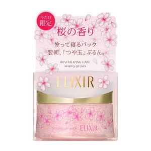 资生堂 ELIXIR Superieur樱花睡眠面膜 WS105g