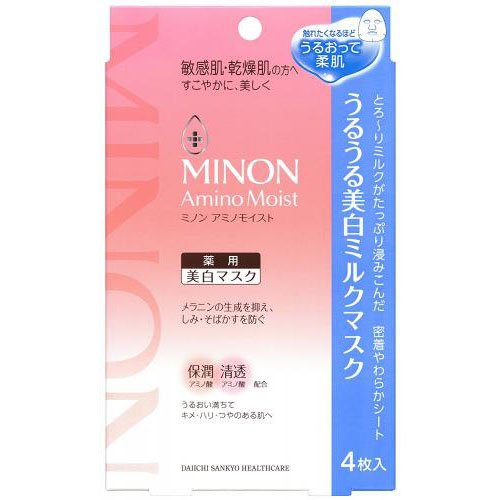 第一三共健康護理 MINON Amino Moist (蜜濃) MINON 敏感肌胺基酸保濕面膜美白款 (20ml × 4片入)