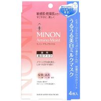 MINON Amino Moist Dewy Brightening Milk Sheet Mask 20 mL × 4 Sheets