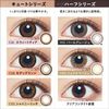 EYE GENIC by evercolor [彩色隱形眼鏡/1個月/有度數/1片]